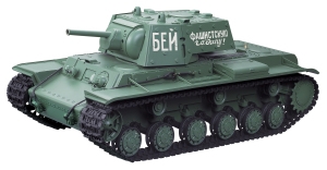 4400815 RUSSIA KV-1S BATTLE TANK (6mm SHOOTER) 
