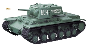 RUSSIA KV-1S TANK WITH 6mm SHOOTER