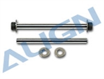 Feathering Shaft Set