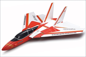 JET VISION TURBINE EP (DF45) RED VERSION