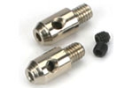 Flybar Paddle Mounts/Adapters