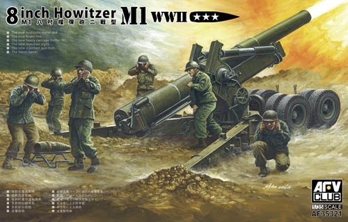 WWII M1 8inch Howitzer M2 Limber 135 Plastic Model Kit