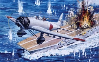 Aichi D3A1 "Val"
