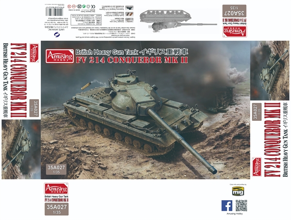 FV214 Conqueror Mk. II