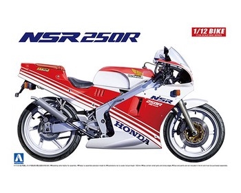 Honda NSR 750R 1988