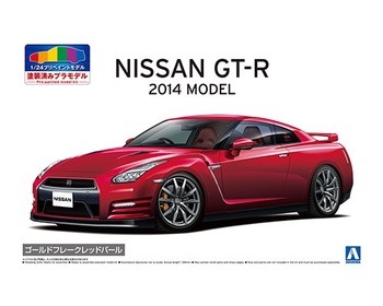Nissan R35 GT-R '14 pre-painted Gold flake Red Pearl