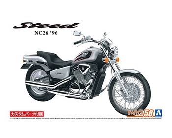 Honda NC26 Steed VSE 1996