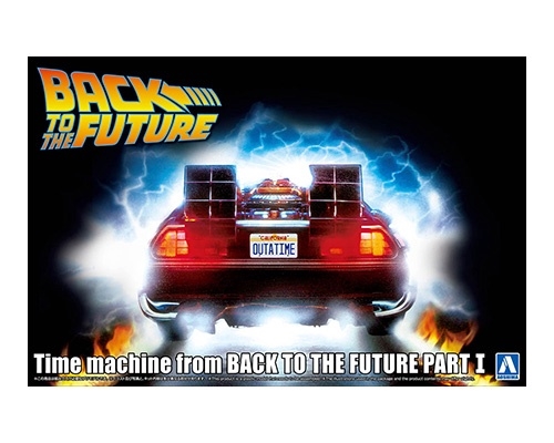 Back To The Future Part 1 Time Machine
