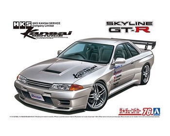 Nissan Skyline BNR32 HKS Kansai