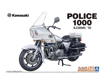 'CHiPs' Kawasaki KZ1000C '81