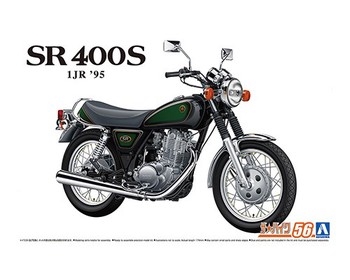 Yamaha 1JR SR400S Limited Edition '95 with Custom Parts