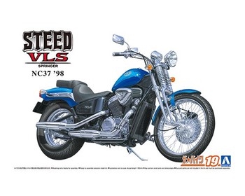 Honda NC37 Steed VLS '98