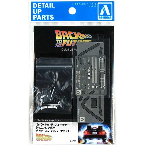 Back To The Future Part 1 Time Machine Detail Parts