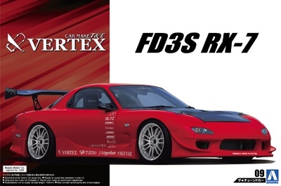 Mazda RX-7 Vertex T&E FD3S