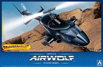 Airwolf 1/48 Plastic Model Kit