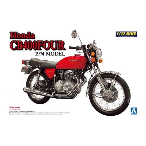 Honda CB400 Four 1974