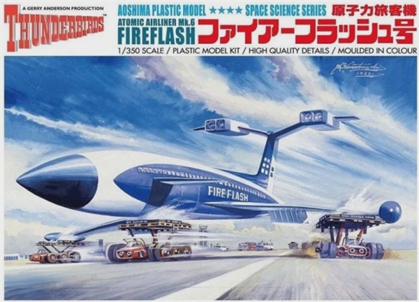 FireFlash Mk6 Atomic Airliner