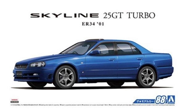 Nissan Skyline 25GT Turbo ER34