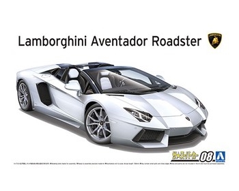 Lamborghini Aventador Roadster 2012