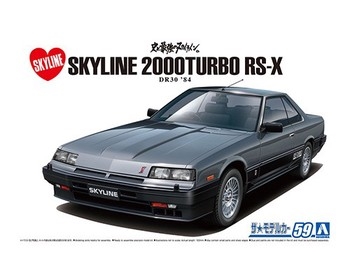 Nissan Skyline 2000 Turbo RS-X DR30 1984