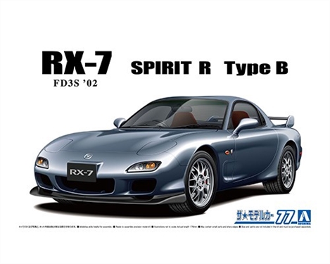 Mazda FD3S RX-7 Spirit R Type B 02