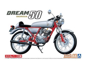 Honda Dream 50 1997 Custom