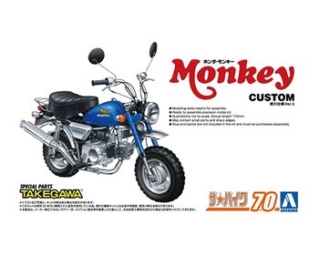 Honda Monkey '78 Custom Takegawa Version 1