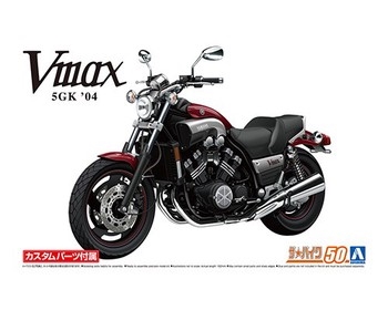 Yamaha 5GK VMAX '04