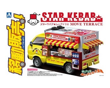 Catering Van Star Kebab