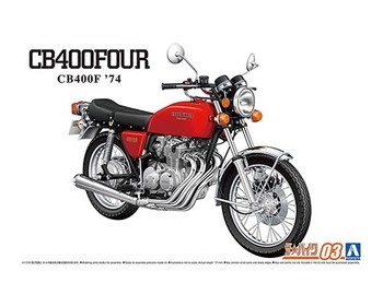 Honda CB400 Four 74