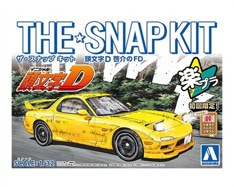 Initial-D Keisuke's FD Mazda RX-7