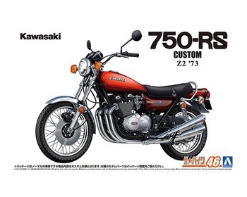 Kawasaki Z2 750RS 73 Custom