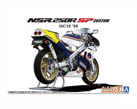 Honda MC18 NSR250R SP Custom 88
