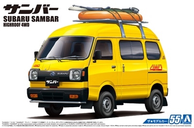 Subaru Sambar High Roof 4WD