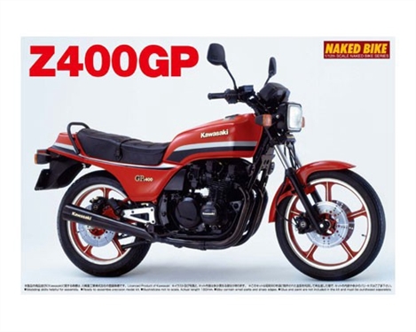 Kawasaki Z400GP