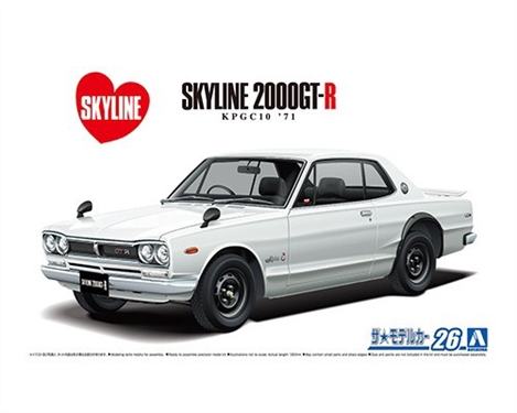 Nissan Skyline 2000 GT-R KPGC10 1971