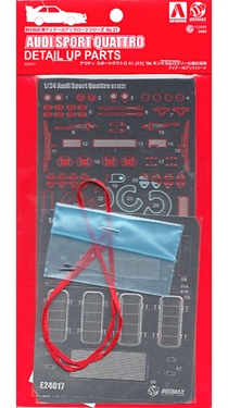 Etched Parts for Audi Sport Quattro