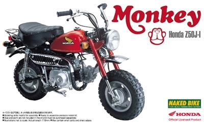 Honda Z50J-I Monkey Bike