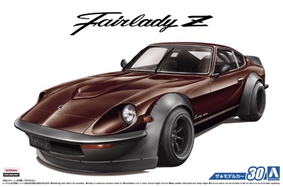 Nissan S30 Fairlady Z