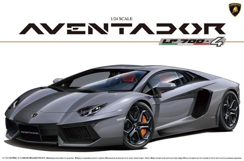 Lamborghini Aventador LP700-4