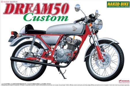 Honda Dream 50 Custom
