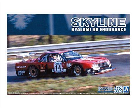 Nissan R30 Skyline Kyalami 9H Endurance