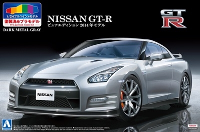 Nissan GT-R 2014