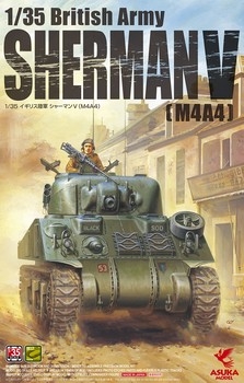 British Army Sherman V