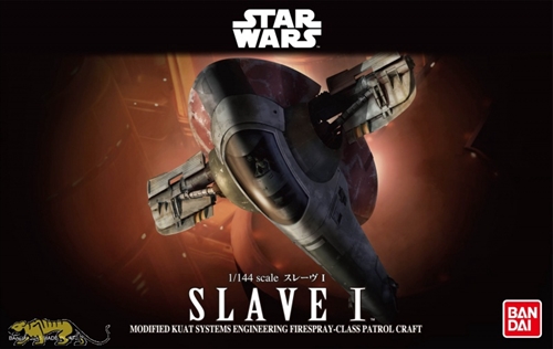 Slave 1