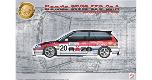 Honda Civic EF3 GrA 1989 Macau Guia Race 20 Razo