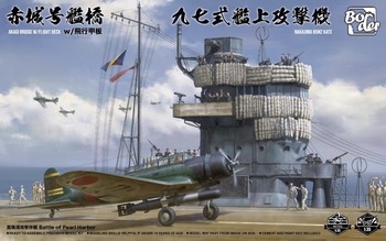 B5N2 Kate with Akagi Bridge and Flight Deck