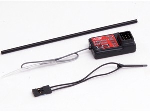 BSD Water Resistant 2.4GHz Receiver (Not Rampage)