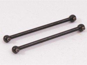 Rear Transverse Drive Shaft 2pcs