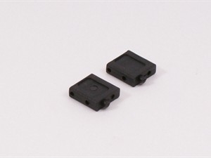 Steering Servo Mounting Brackets